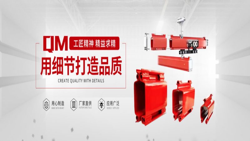 龙门吊租赁：流程解析与费用考量**